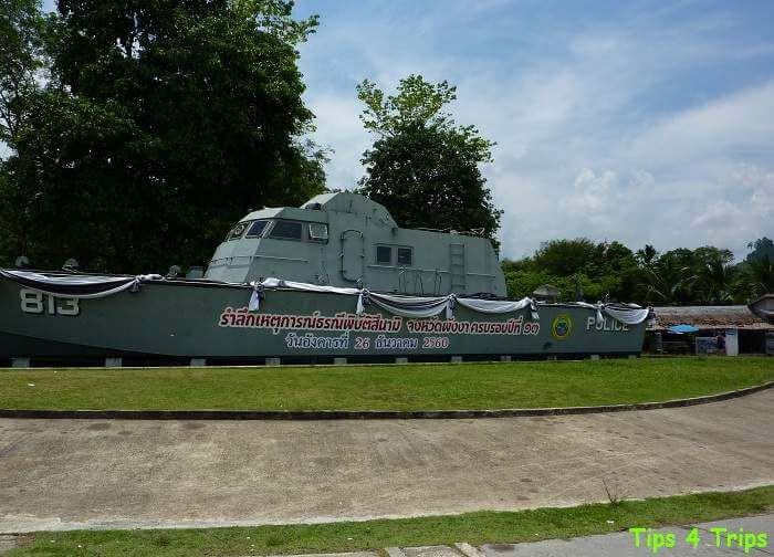 The Thai Naval boat that was ashore sits at the entrance to the Tsunami Memorial Museum